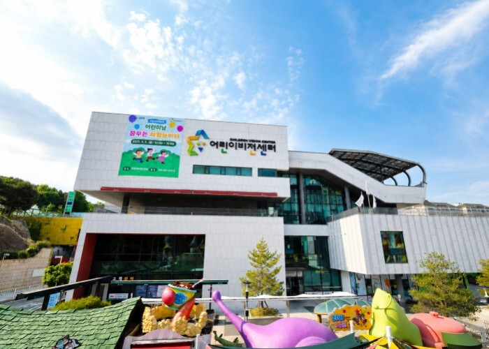 남양주시, 상상N놀이터·어린이비전센터...