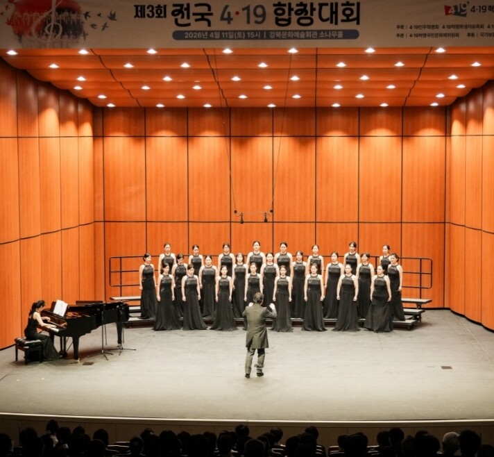 강동구, 구립여성합창단 이끌 새 지휘...