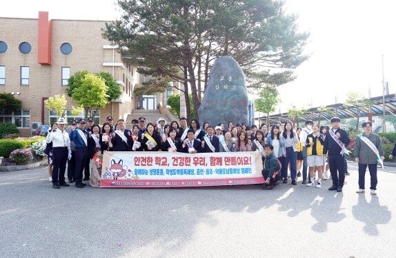홍천군정신건강복지센터, 청소년 마음건...
