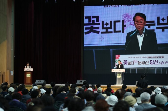 “꽃보다 눈부신 당신, 오늘을 누리세...