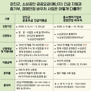 thumbimg