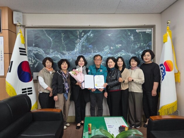 삼척시 한국부인회 도계지회 강원특별자...