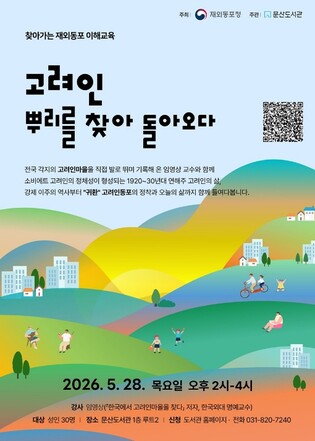 thumbimg