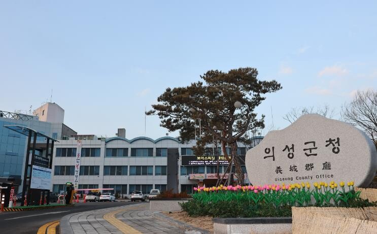 의성군, 민원서비스 종합평가 2년 연...