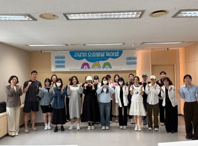 천안시, ‘The 행복한 아기를 위한...