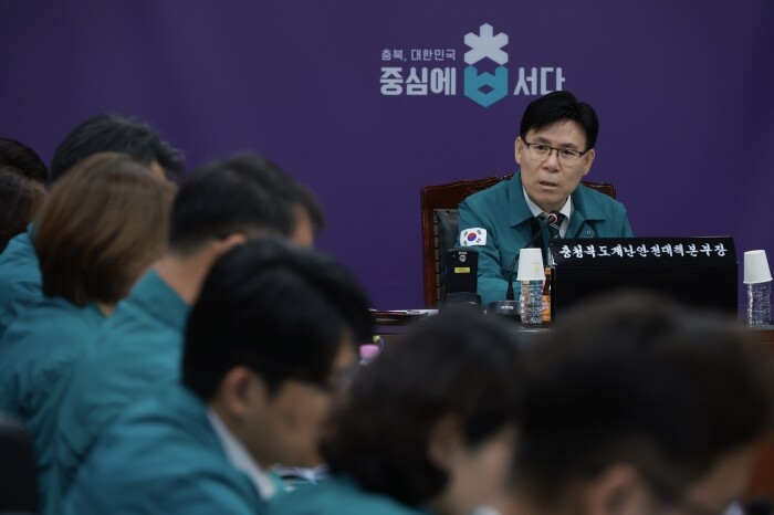 충북도, 화학사고 대비 ‘2026년 ...