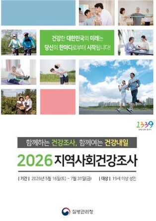thumbimg