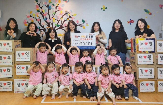 수원시 영통구 망포1동, 예안그대가어...