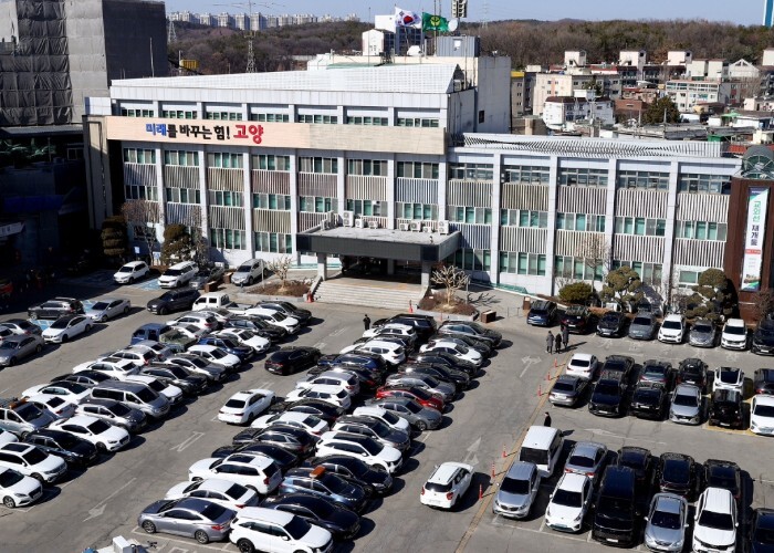 고양시, 확대 간부회의 개최…주요업무...