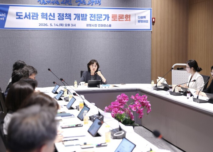 광명시 도서관, 책 빌리는 공간 넘어...