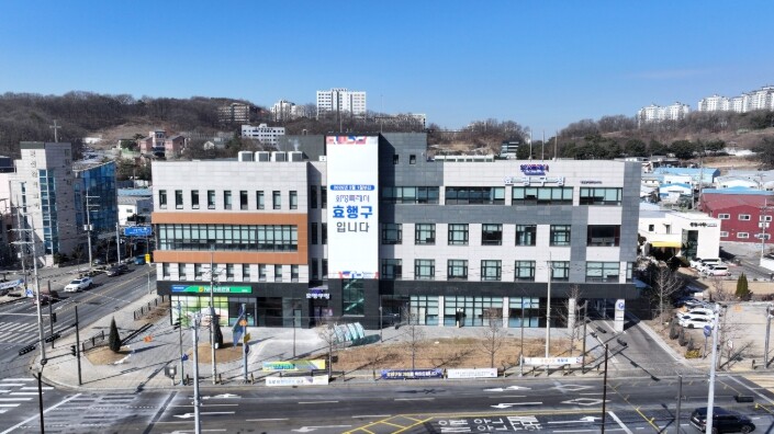 화성특례시, ‘농촌형 자살예방센터’ ...