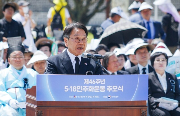 강기정 광주광역시장 “5·18 헌법수...