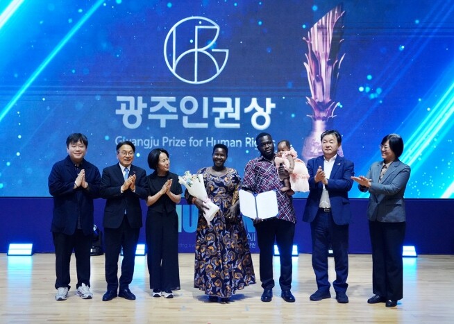 실비아 아칸, 광주인권상 수상…“모든...