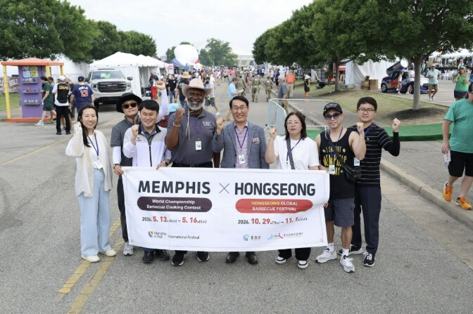 홍성군, 세계 최대 바비큐 축제 현장...