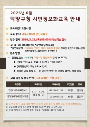 thumbimg