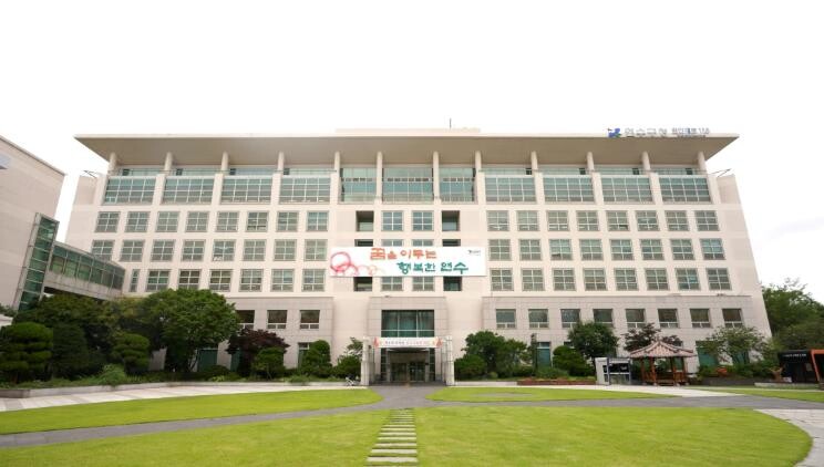 연수구, 환경개선부담금 체납액 일제정...