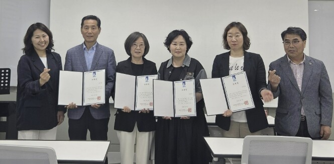 수원시 영통구 망포1동, 주민자치회 ...