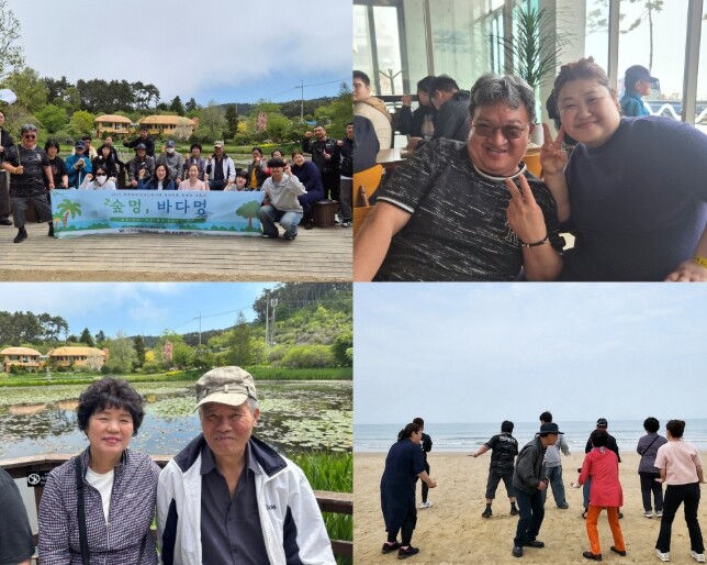 평택북부장애인복지관, 재가 장애인과 ...