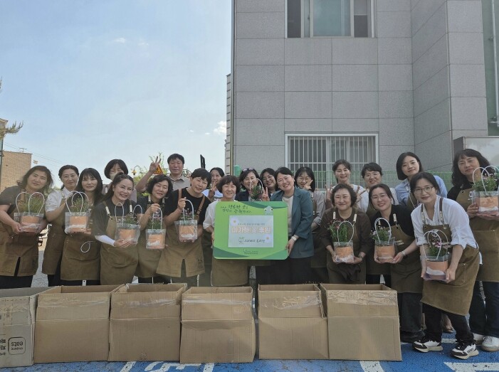 평택북부장애인복지관-그리너리 봉사단,...
