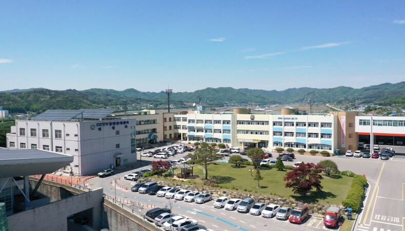 보은군, 29일까지