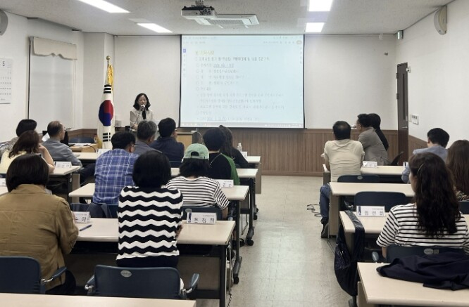 "주민과 함께 변화를&quo...