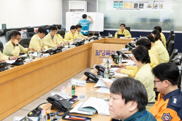 화성특례시, 지진·복합재난 대비 ‘2...