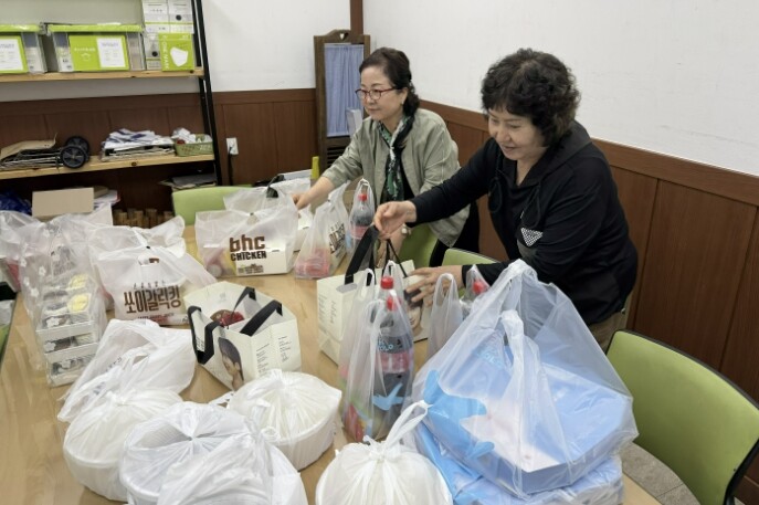 수원시 장안구 정자2동, 지역사회가 ...