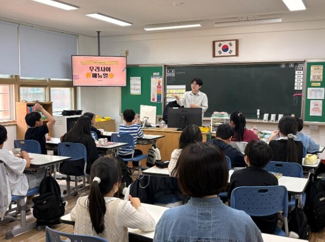 광주광역시 북구청소년상담복지센터, 관...