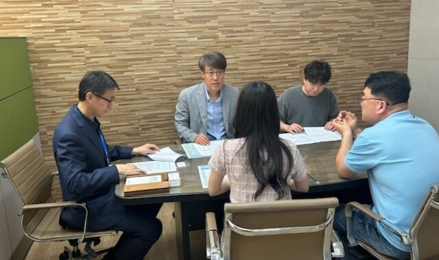 기장군, 