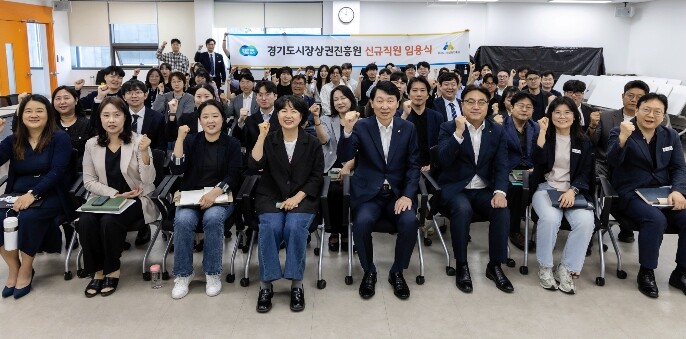 경상원, 2026년 상반기 통합채용 ...