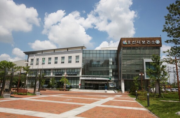 오산시보건소, 의약품·의료기기 판매업...