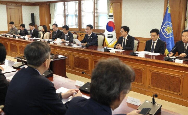 김민석 국무총리 주재, 「대한민국 2...