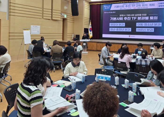 광명시, 기본사회 정책 사각지대 해소...