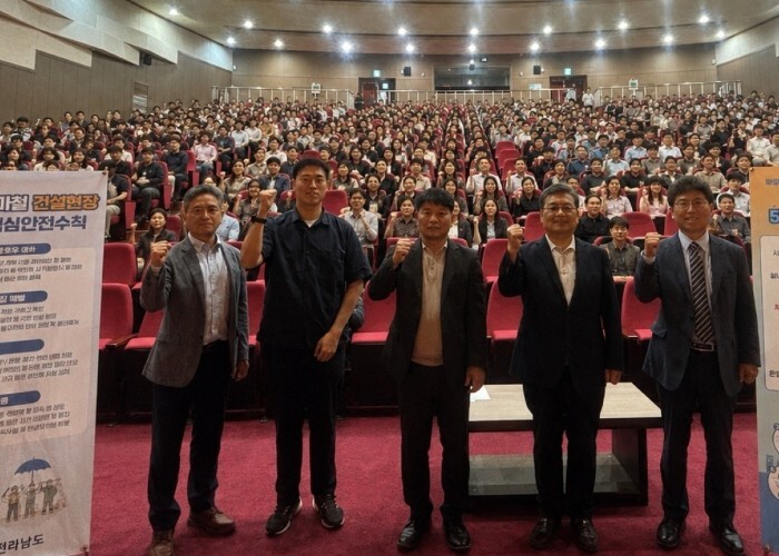 전남도, 부실시공·안전사고 예방 나선...