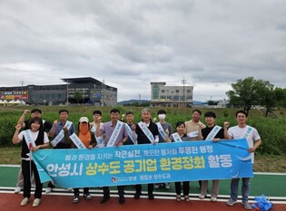 thumbimg