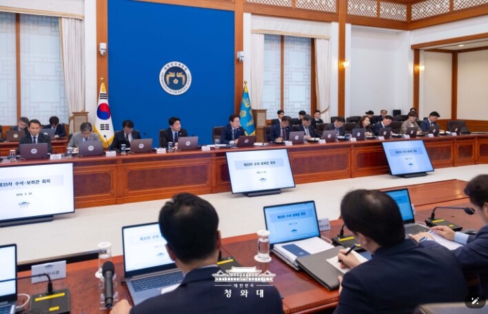 이재명 대통령 "서소문 사고...