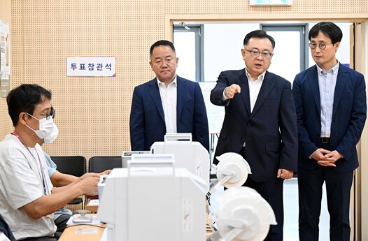 김성보 서울시장 권한대행, 28일(목...