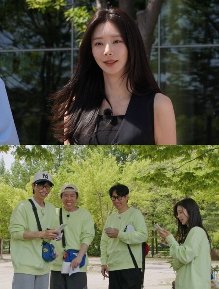 [SBS 런닝맨] ‘대세 배우’ 이주...