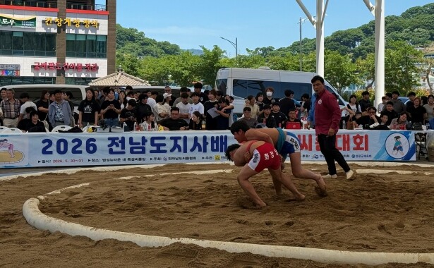영광군, 2026 전라남도지사배 남·...