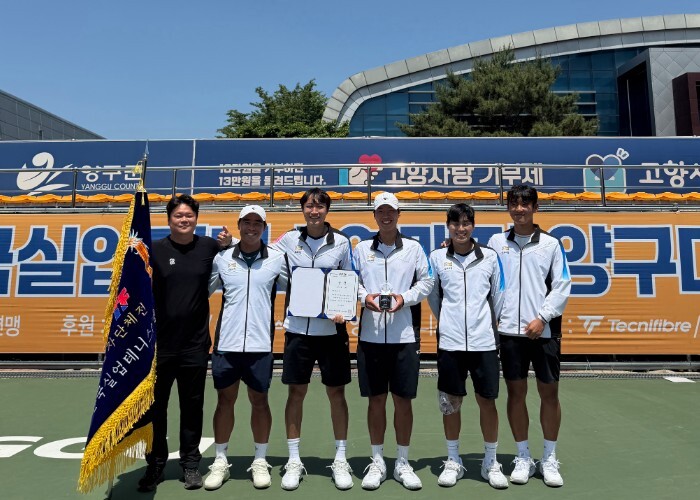 김포시 직장운동경기부 테니스팀, 실업...