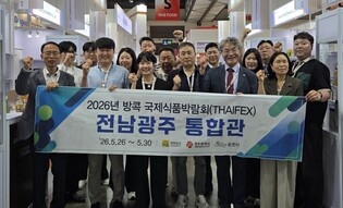 thumbimg