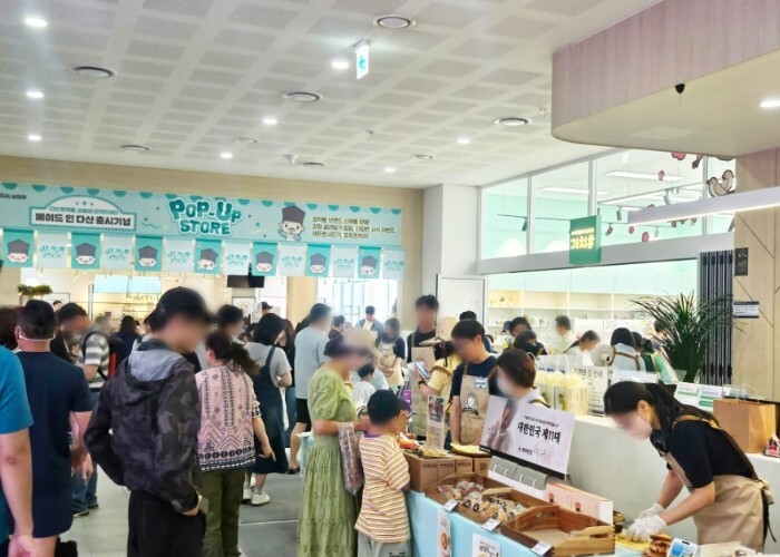 남양주시, ‘다산 정약용 브랜드 파트...