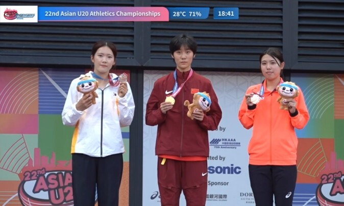 제주시청 김수지 선수, 아시아 U20...