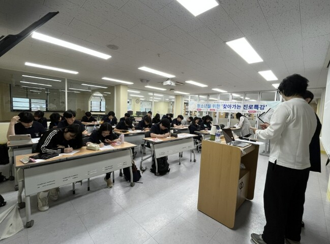 동두천시 오르빛도서관 5월 청소년의 ...