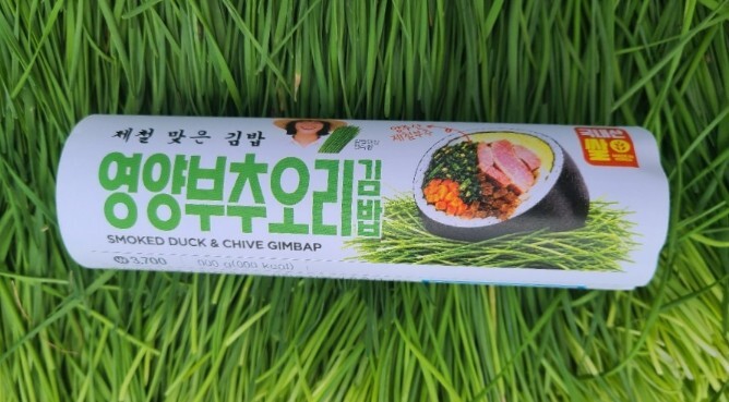 양주영양부추 훈제오리김밥, 전국 GS...