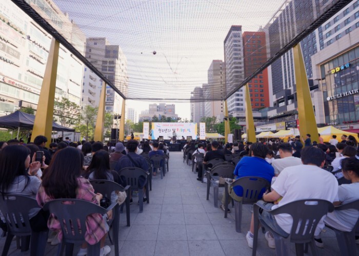 청소년이 만든 특별한 하루, 김포시 ...