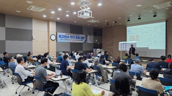 화성시립진안도서관, 5월 가정의 달 ...