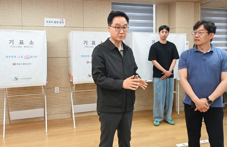 의정부시, 제9회 전국동시지방선거 투...