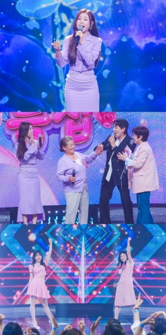 TV CHOSUN [미스트롯 포유] ...