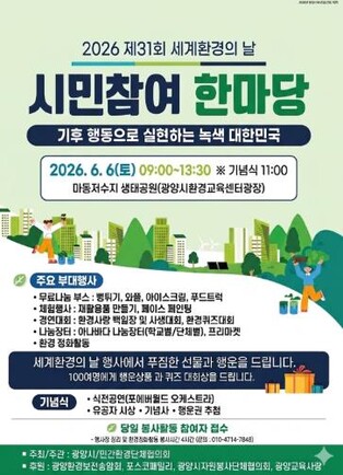 thumbimg
